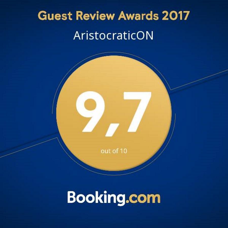 شقة أثينا  في Aristocraticon المظهر الخارجي الصورة